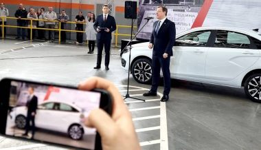 ������� �������� 31-���������� ���������� ����