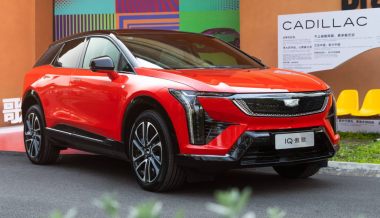 ����������� ����� ������������� ��������� Cadillac Optiq