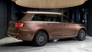 � ������� �������� ����� ��������� 2024 ����. ����������� ��������� ��� �� ���� ��������� ������