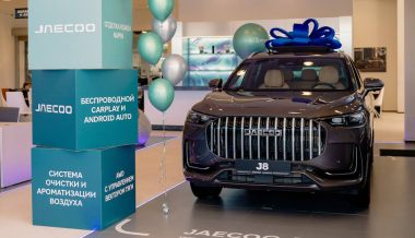� �������� ����������� ��������� ����������� ������� � 18-19 ��� ���������� ����������� ������ JAECOO J8!