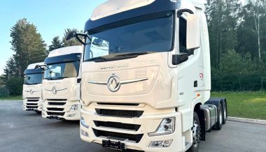 ����� ��������� ����� �������� ����������� Dongfeng �������� � �������������
