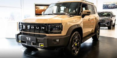 ���������� ��������� ��������� ��������� ����� �� 200�250 ����� ������