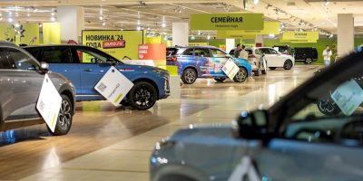 ������������� ������� 2024 ���� � ��������� ����������