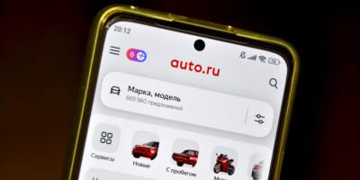 Сервис Авто.ру запустил обновлённые отчёты