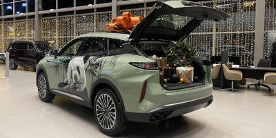 ���������� ������ � ����� ������� � EXEED ����� ���������