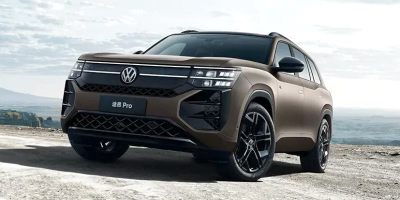 ����� ��������� ���������� Volkswagen Teramont ����������� � �����