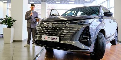 ����������� ���������� Changan CS75 Plus ������ � ��������� ������ ������� ����� ��������
