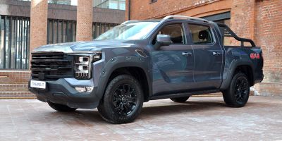 � ������ ����������� ����� ������ Foton. ��� ����� ������� ������ �� ���������� �����