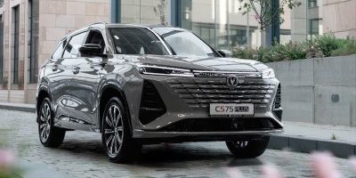 ���������� ����� �� �������������� Changan CS75 PLUS NEW �� 2 970 000 ������!
