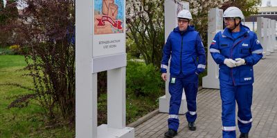 �������������-�̻ ����������� ����������� ������ � 80-����� ������� ������