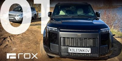 ������������ ��������� �� ������������� ���������: ����-����� ������ Rox�01