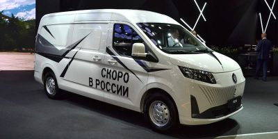 ����� ����� ������ Foton ����� ������ ��������� � ������