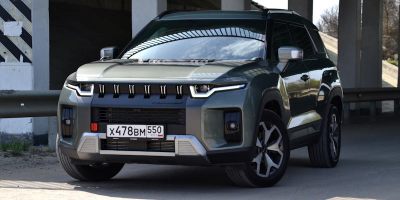 ����������� ��������� ����� ������� � ������ �� �������� � ���� � ���� 2025 ����