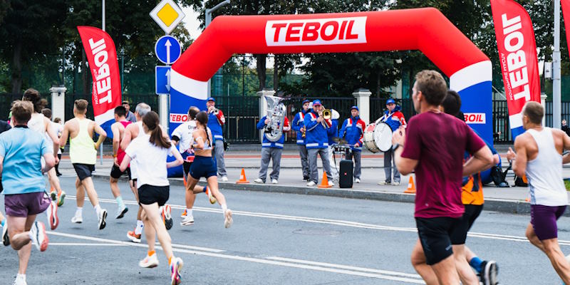 Teboil �������� ��������� ����������� �������� 2025