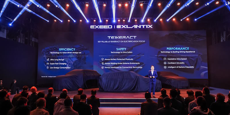 EXEED представил инновационную технологию Texxeract и новую дизайнерскую концепцию бренда
