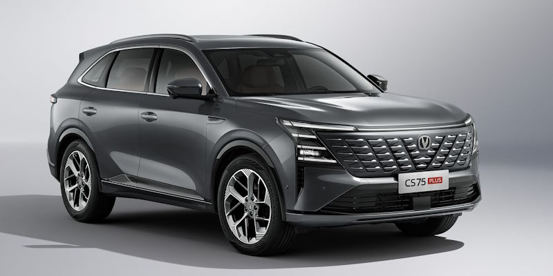 �� ���������� ����� ������� ����� ��������� Changan