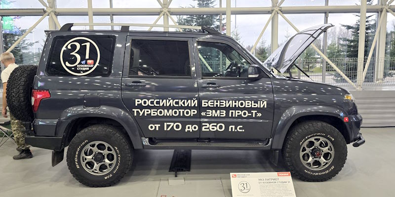 ����������� ��� ������� � ������������ ��������� 210 �������