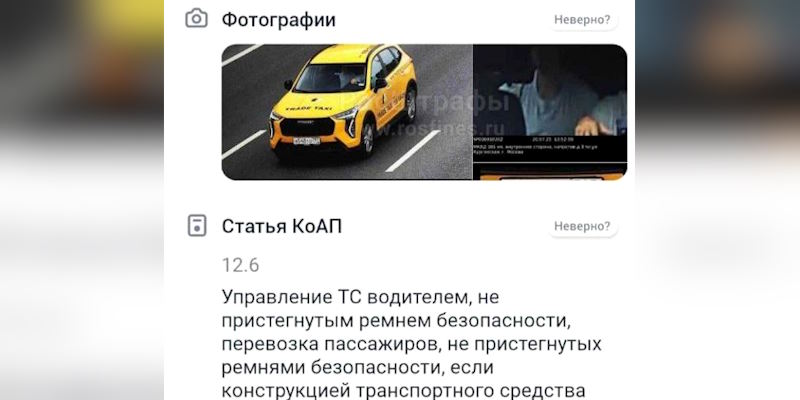 �������� ������ ������ ���������� �� �������������� ��������� �����