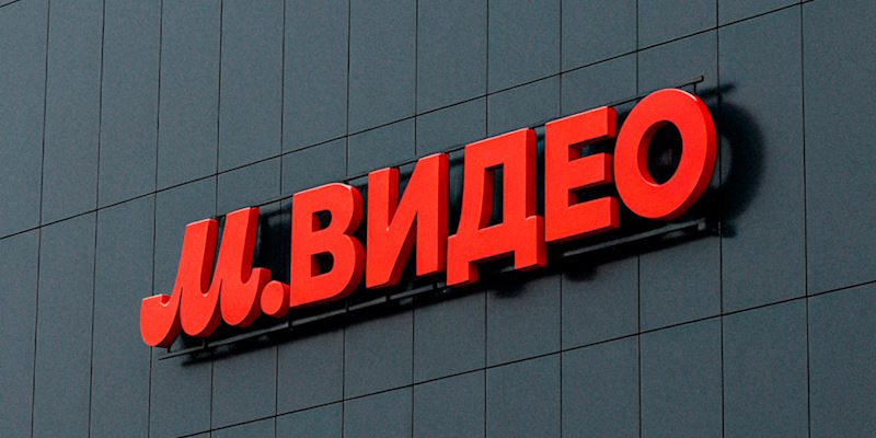 В М.Видео теперь можно купить автомобили