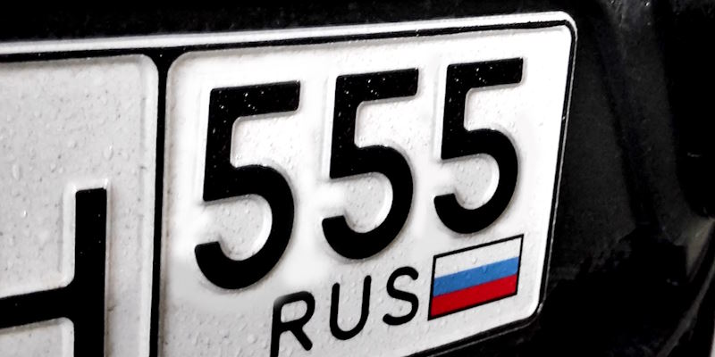Новые коды регионов России на 2026 год — список