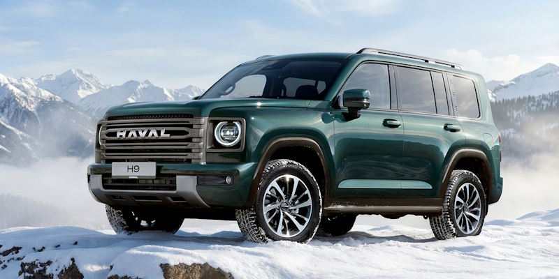 ����������� Haval�H9 ��� ������ ������� ��������� ����������