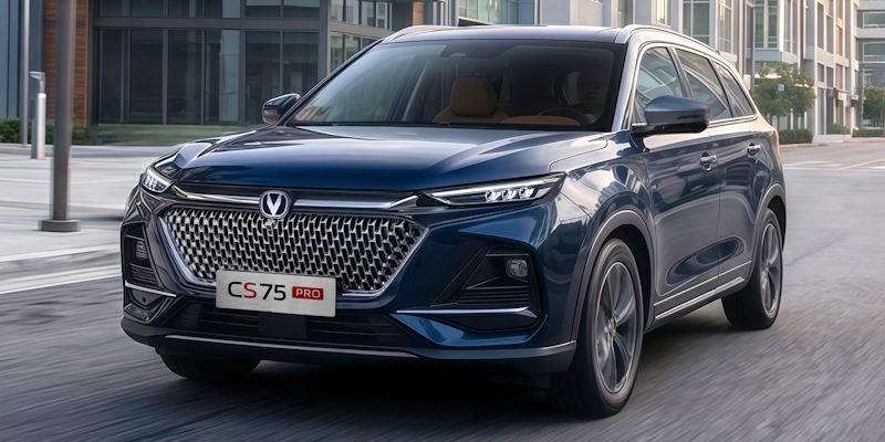 ����� Changan ������� � ������ ����� ����������� ���������