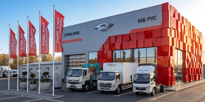�������� ���������� Forland 12 ����� ������� ���������� ��� ������
