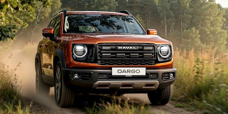 ���������� Haval Dargo ������ ��������� � ������
