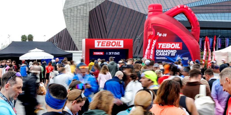 Teboil ��������� ��������� ������ ������� �������� 2026�
