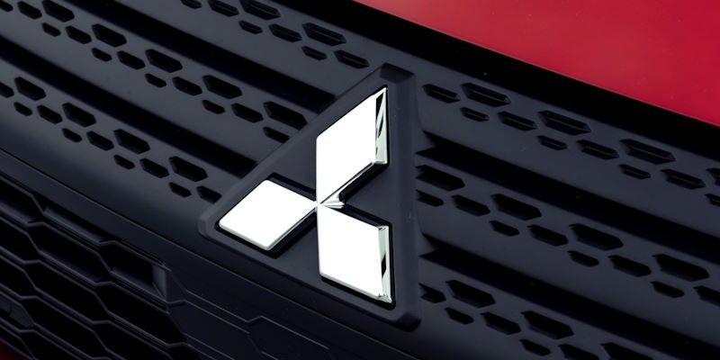 �������� Mitsubishi �������� �� ������ � ������ � ������ � 2026 ����
