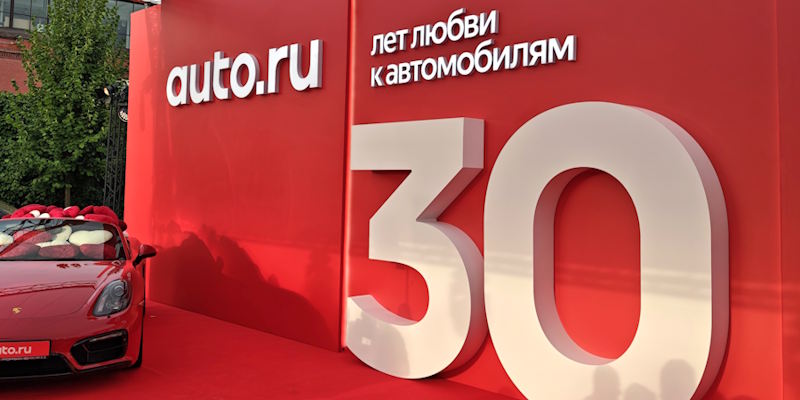 ����.�� ������� 30-�����, �������� ����� � �������������� �����