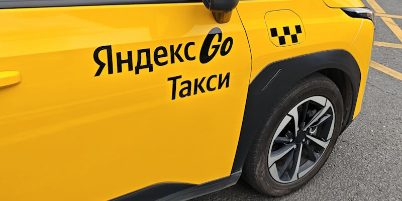 � ������ �����������, �� ������� ��������� �������� � �����, �������� 6��������
