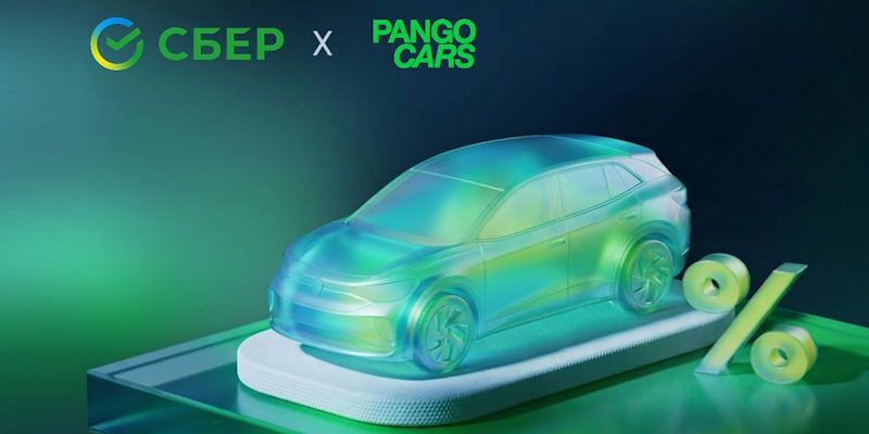 Pango Cars � ���� ��������� �������������� � ���������������� ����������� � ��������