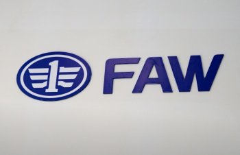 Китайцы перезапускают марку FAW в России