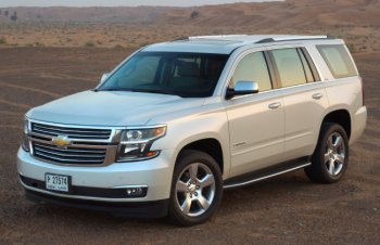 ����� Chevrolet Tahoe ������ ������ � �����-���������� � 2015 ����