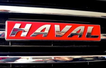 ����� Haval ��������� ���������� � ������� �������� � ������