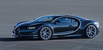 Bugatti Chiron ������ ����� ������� �������� ����������� � ����