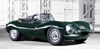 Jaguar возобновит выпуск модели 1957 года