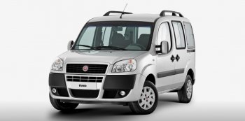 Завершились продажи модели Fiat Doblo в России