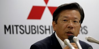 ��������� �������� Mitsubishi Motors ������ � ��������