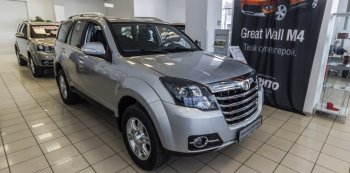 Китайская марка Great Wall ушла с российского рынка
