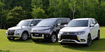 �������������� ������� ���������� ������� �������� Mitsubishi Motors