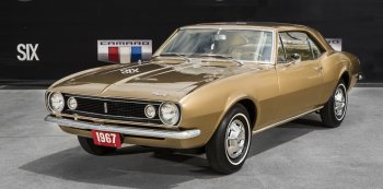 ���������� Chevrolet Camaro ����������� 50 ���