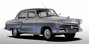 Автомобилю ГАЗ-21 «Волга» исполнилось 60 лет