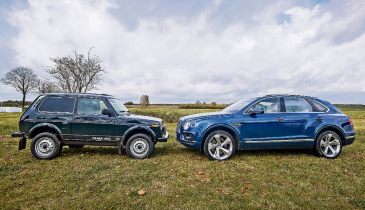 �������� ������ Bild ������� ������������� ���� ������ � �������