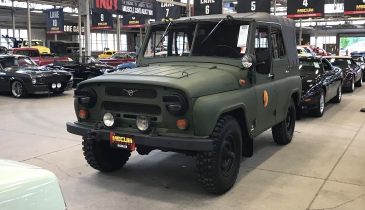 ������ ���-469 ������� �� �������� � ��� �� ������� ������