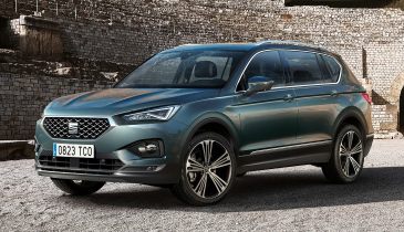 Марка Seat представила новый кроссовер