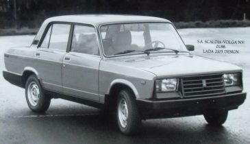 ����� ����� ����� �������: ������� ������������ 1988 ����