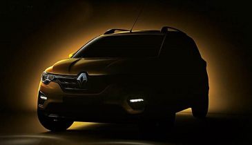 Ещё один компактный кроссовер Renault: первое фото
