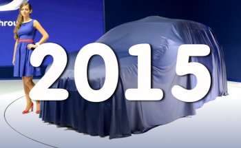 ������������� ������� 2015 ����: ����� ����� � ���������